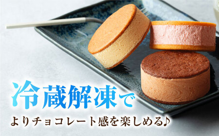 エアリーショコラサンド6個[EBV045]  クッキーサンド ショコラサンド デザート スイーツ クッキー チョコレート ストロベリー 焼き菓子 洋菓子 お菓子 おやつ すいーつ くっきー セット 詰め合わせ 詰合せ ギフト