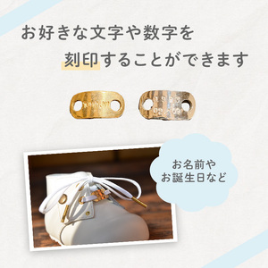 【 こだわり素材 】ファースト シューズ ベビー シューズ 12cm