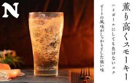 ウイスキー ニッカフロンティア 500ml 1本_Y020-0657