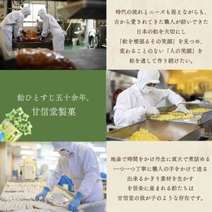 飴 苺みるく 10袋 飴 あめ