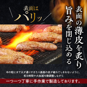 博多ふくいち ご贈答用「炙り辛子明太子」220g（桶入り） _KHF2406