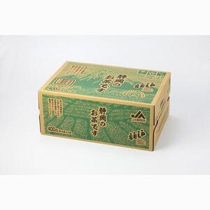 緑茶飲料「静岡のお茶です」	400ml×24本入り◇