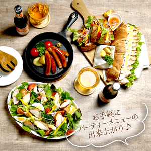 阿波尾鶏 洋風惣菜 3種 セット スモークチキン パストラミ ウインナー 地鶏 国産 洋風 惣菜 冷凍