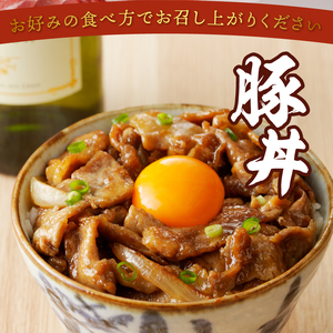 ワイントン小間切れ肉2kg B-252 【豚肉 小間切れ こま切れ】