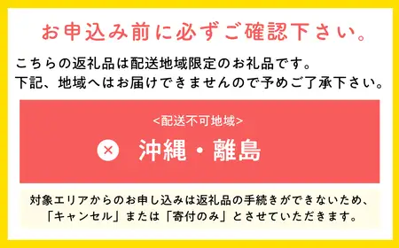 【レビューキャンペーン】2026年産 １１月～１月発送　贈答用王林10ｋｇ　【そと川りんご園・１１月・１２月・１月・青森県産・平川市・りんご・王林・10ｋｇ・贈答用】りんご リンゴ 林檎 りんご 青森 平川市産 [hi-0053-046]