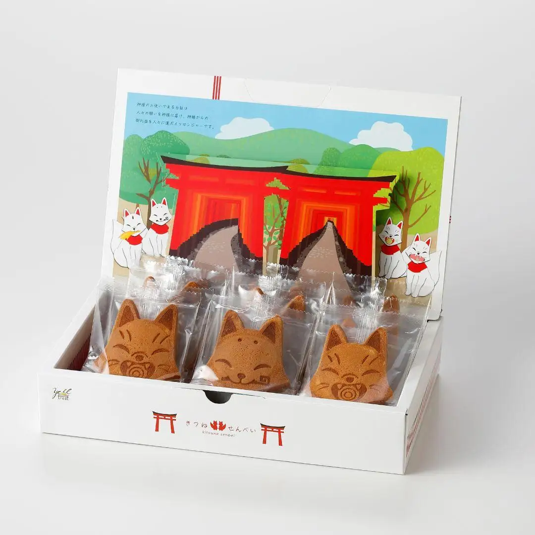 【エールトリート】きつねせんべい和菓子セット