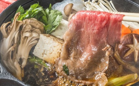 牛肉 すき焼用 肩ロース スライス A5～A4 博多和牛 400g たれ付 化粧箱入 ※配送不可:離島