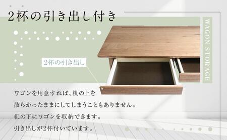 ワークトークデスク 【大】 | デスク ビジネス用 仕事用 デスクトップPC 木材 引き出し付き 配線パネル 便利 飛騨高山 飛騨の家具 国産材 KOIVU 山岳木工 GE001