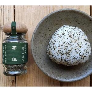 お茶好き仲間と作った近江茶スパイス5種セット