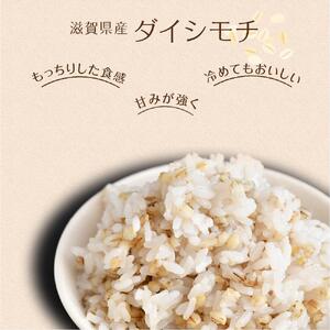 近江のもち麦１kg３袋｜野洲市 もち麦 滋賀産 健康食材 ダイエット ビタミン ミネラル 便秘解消 腸内環境 美容 健康志向 料理 レシピ お取り寄せ 通販 ふるさと納税 ｜