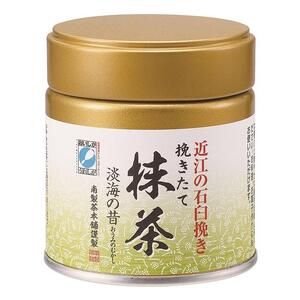 近江のお手軽抹茶セット