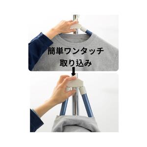 最大158cm 超伸縮ハンガー　シワーレス　6本セット