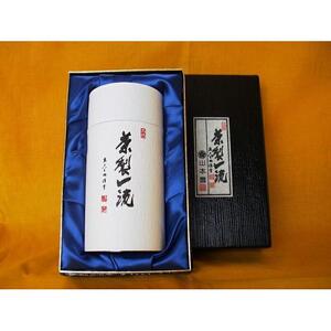 1200年の伝統の味と香り「特選朝宮茶」