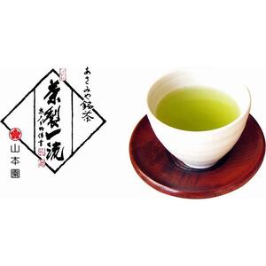 朝宮茶・あさみや茶スイーツ「抹茶葛餅」詰合せ