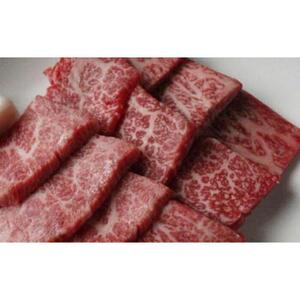 近江牛 澤井牧場 焼肉特選三種盛り合わせ 600ｇ