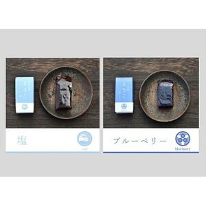 一口羊羹『ようこ』12個入り