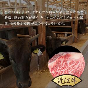 近江牛シャトーブリアンステーキ 150g（1枚）