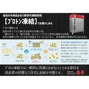 【宝牧場】近江牛ハラミ焼肉800ｇ