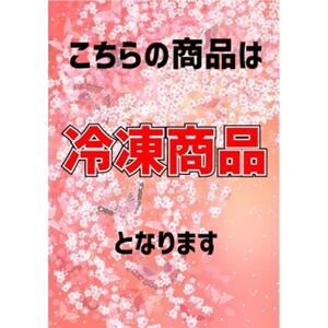 【宝牧場】A5限定近江牛ロース切り落とし1000ｇ