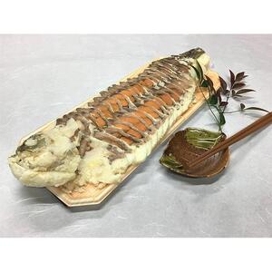 ふなずし めす700ｇ