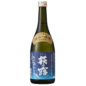 萩乃露 純米大吟醸・純米吟醸・純米３種セット