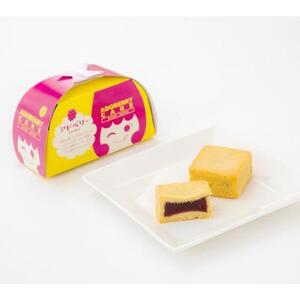 アドベリー ケーキ セット（合計12個） 高島市安曇川 特産品アドベリー使用