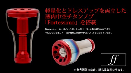 LIVRE リブレ CRANK 110（ダイワB1タイプ）（チタン×レッド） F25N-118[AMBB015-3]