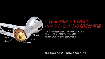 LIVRE リブレ Power 70-75（ダイワタイプ）リールサイズ 3500〜4000（チタン×ブルー） F24N-820[AMBB035-7]
