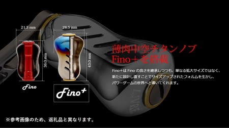 LIVRE リブレ Wing110（シマノS2 タイプ）（ガンメタ×ゴールド） F24N-577[AMBB036-1]