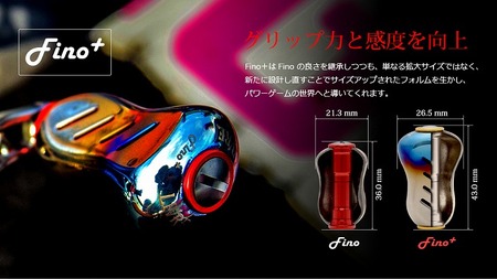 LIVRE リブレ Feather 95（ダイワ右）（チタン×ブルー）F25N-282[AMBB081-6]