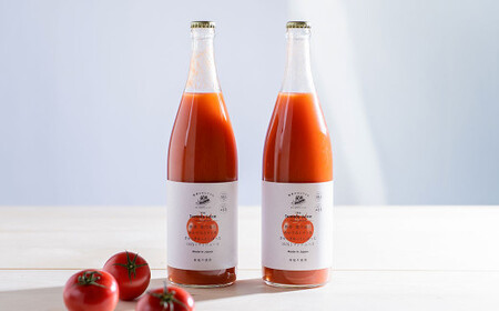静岡県菊川産のあかでみトマトをぎゅっぎゅっとしぼった100%トマトジュース 780ml×2本 計1560ml 飲料 ジュース トマトジュース ストレート 無塩 100％