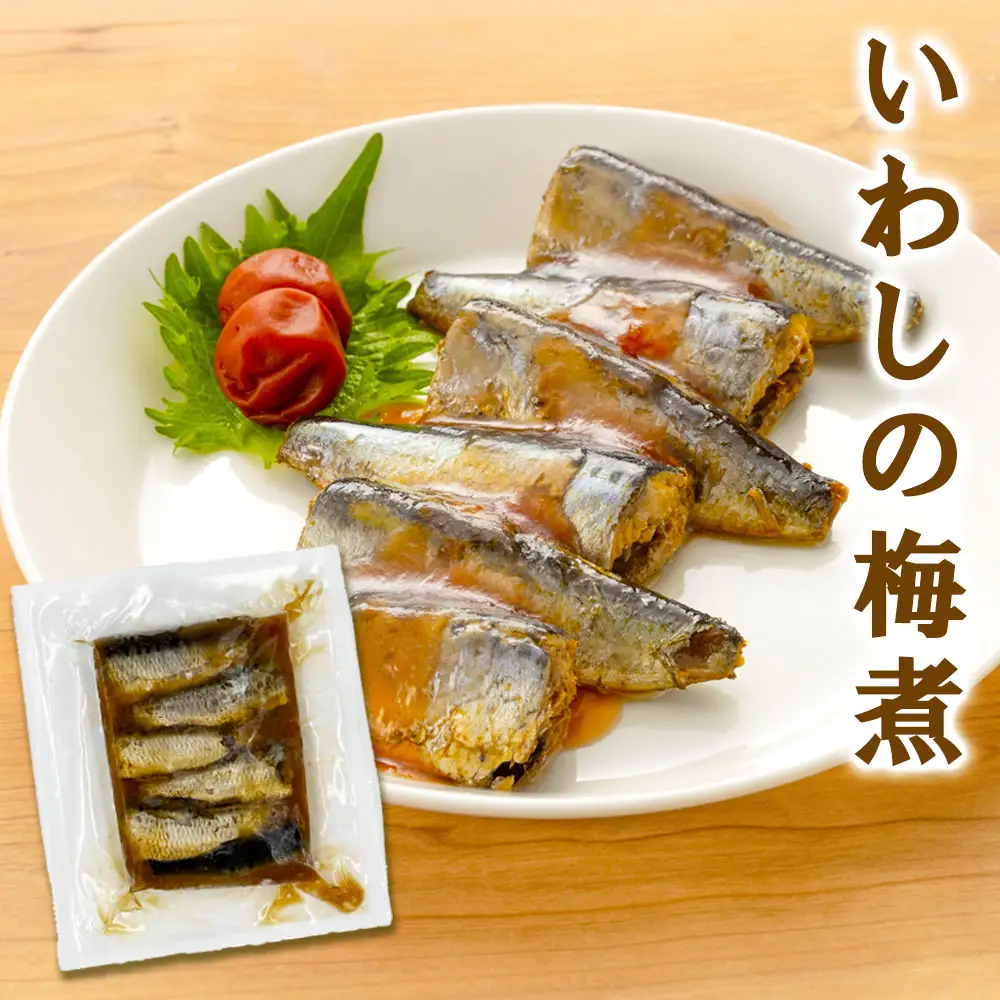 fn-56-005 子どもようおさかなさんセットA 津田商店 いわし さば 鰯 鯖 国産 子供 給食 湯せん