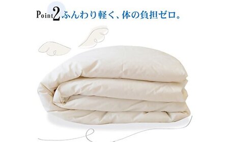 夏に使う羽毛ふとん/立体キルト 布団 睡眠 寝具 ふとん【251-000276-20】【6.5-4】