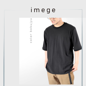 土に還る天然素材「和紙糸」で作ったTシャツ メンズ Mサイズ 墨汁（ブラック） ／ まちづくり観光振興機構 半袖 カットソー 黒 トップス サステナブル 大人用 清涼感 奈良県 田原本町