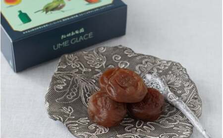 UME GLACE 梅グラッセ 130g入(約７粒) / 田辺市 紀州南高梅 南高梅 梅干し 梅干 梅 うめ グラッセ【kbe047】