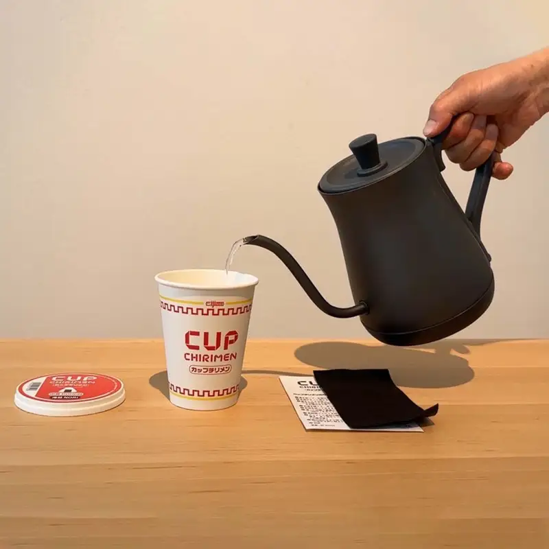 CUP CHIRIMEN 巾着POUCH 海苔