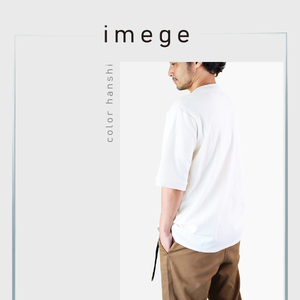 土に還る天然素材「和紙糸」で作ったTシャツ　メンズ　Lサイズ　半紙（オフホワイト） ／ まちづくり観光振興機構 半袖 カットソー 白 トップス サステナブル 大人用 清涼感 奈良県 田原本町