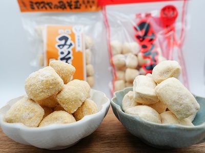 0013-86-02 ミマスヤ みそ玉 140g×5袋 & みそ玉落花生入 110g×5袋