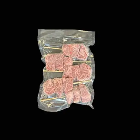厚切り国産牛サガリ串　5本_肉  牛肉 _【配送不可地域：離島】【1524353】
