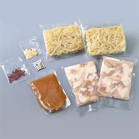 博多もつ鍋セット(九州味噌仕立て)国産牛もつ 300g　2～3人前_肉 もつ鍋 牛肉 鍋 鍋セット  惣菜・加工品 肉 鍋 なべ ナベ_【配送不可地域：離島】【1526277】