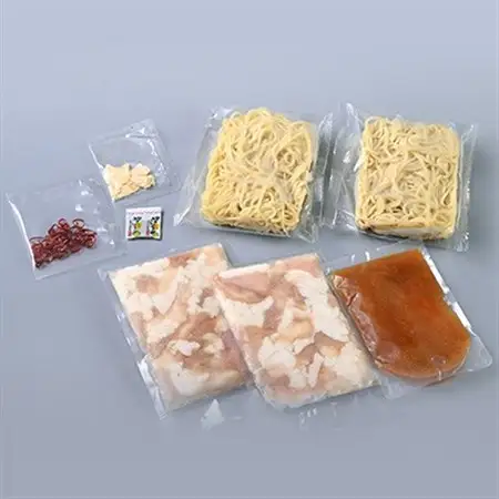 博多もつ鍋セット(九州醤油仕立て)2～3人前　国産牛もつ300g_肉 もつ鍋 牛肉 鍋 鍋セット  惣菜・加工品 肉 鍋 なべ ナベ_【配送不可地域：離島】【1526278】
