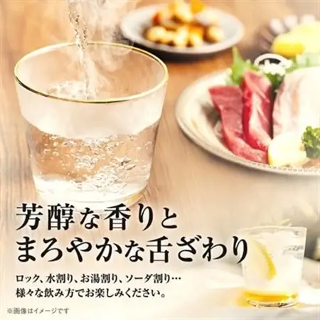 大分むぎ焼酎　二階堂25度(1800ml)6本セット_大分むぎ焼酎 二階堂 麦焼酎 焼酎 酒 酒セット 焼酎セット_【1540350】
