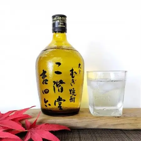 【毎月定期便】大分むぎ焼酎　二階堂吉四六瓶25度(720ml)8本セット全3回_大分むぎ焼酎 二階堂 麦焼酎 焼酎 酒 酒セット 焼酎セット  まとめ買い 酒の定期便_【4055410】