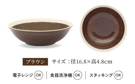 【美濃焼】[軽量食器] TLPリムバンド オートミル4点セット（ホワイト×2 ブラウン×2） 多治見市 / 井澤コーポレーション 食器 スープボウル サラダボウル[TBP191]