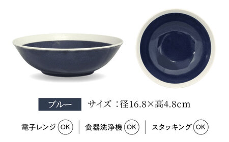 【美濃焼】[軽量食器] TLPリムバンド オートミル4点セット（ホワイト×2 ブルー×2） 多治見市 / 井澤コーポレーション 食器 スープボウル サラダボウル[TBP192]