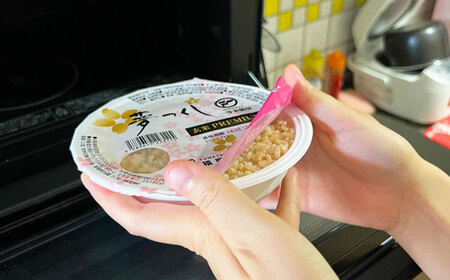 夢つくし玄米パックごはん 24パック / パックご飯 お米 コメ こめ[AFBD007] 