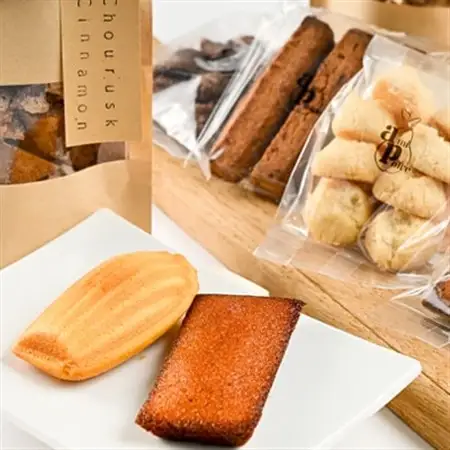 北海道の美味しさ詰まった焼菓子10種セット_菓子・スイーツ 洋菓子    菓子・スイーツ 焼き菓子  _【1538679】