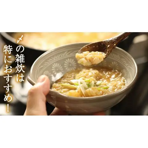あんこう鍋セット 4人前 （茨城県共通返礼品：北茨城市）