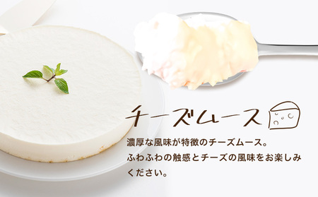 ムース 食べ比べ PIZZA KITCHEN 12個 《30日以内に出荷予定(土日祝除く)》 スイーツ フルーツ 甘い おいしい いちご ストロベリー チーズ 自家製 手作り 苺 マンゴー チーズムース