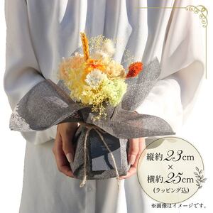 【 贈答用 】花束 プリザーブドフラワーのスタンディング ブーケ ブーケ